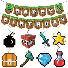 矿工像素生日派对装饰横幅螺旋挂饰 我的世界挖矿冒险派对拉旗