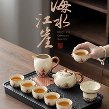 汝窑茶具套装礼盒乔迁送人送长辈男士生日礼物父亲节送爸爸实用d