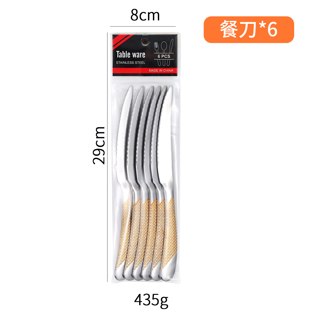 Cruz-Frontera de Oriente Medio vajilla de acero inoxidable cuchillo de carne y tenedor cuchara bolsa de PVC 6-pack en relieve cuchillo chapado en oro, tenedor y juego de cuchara