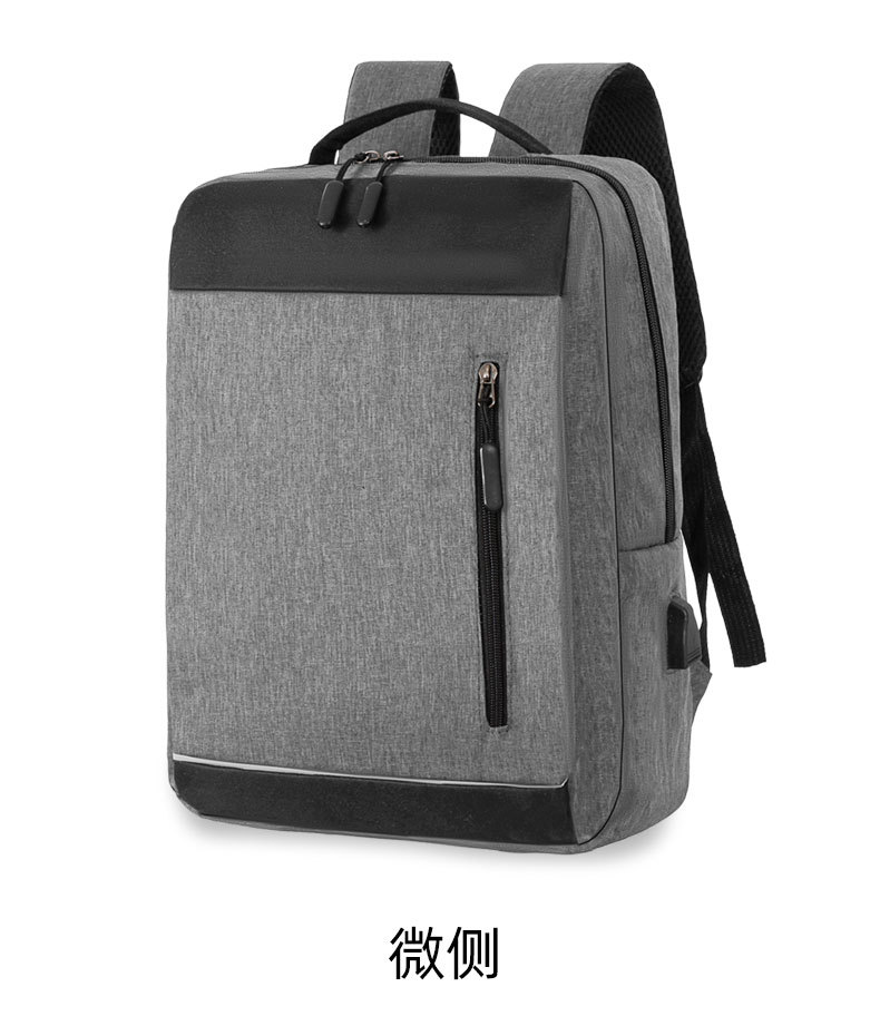 New USB port charging backpack for business commuting, large-capacity casual and simple schoolbag undefined