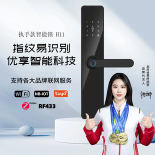 �羳�¿�����ͨͨ�i�T�f�h�̿����ܴa�i��Ԣ�Ƶ���I�Tָ�y�i���l