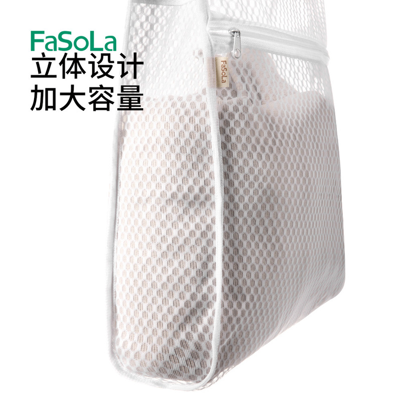 FaSoLa 靴乾燥用品 靴乾燥ネットバッグハンガー 屋外人形乾燥 バルコニー窓外防風靴乾燥|undefined