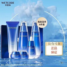 ˮ�۴a��Ȫ���b��Ȫ��͸�������A�Y�Н����aˮ����Y���b������