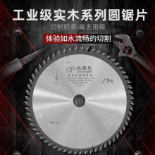 ���O���Ƭ4/5/8��Ӳ�|�Ͻ𲻱�߅����������ľ����ĸ䏌����Ƭ