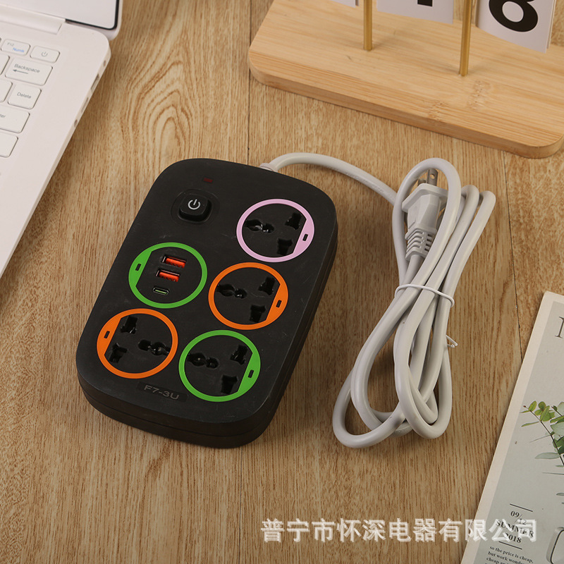 2USB + 1Type-C Black Shell White Grey Color Color Decoration Hole Ring Bag Package Interruptor General con luz indicadora