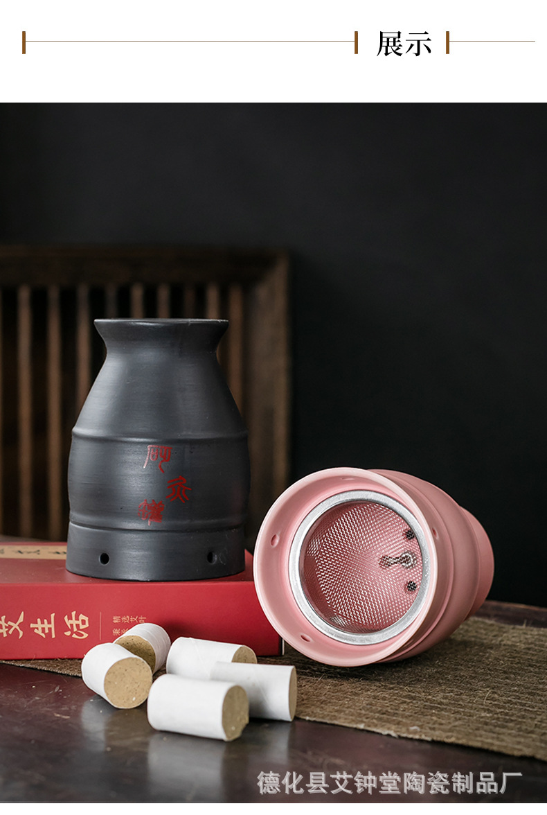 Aizhongtang Ceramic Moxibustion Jar with Gua Sha Massage Function Purple Clay Portable Home Warming Device in use