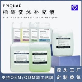 一次性洗沐漱;一次性拖鞋;一次性牙刷