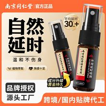 �Ͼ�ͬ����ӡ�����������ӕr�������t��Ħ�־ÿ�м���ș�䷽�LЧ