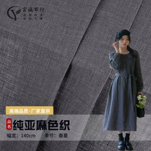 �F؛������ɫ������ 14֧�pɫ����ɫ��  ɫ�������r���B��ȹ����