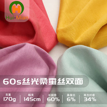 60sɣ�Q�z�z�����p�� 170g�½��L�q��ᘿ����� �߶���Ů�bT������