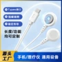 定制一拖二电疗typec连接线