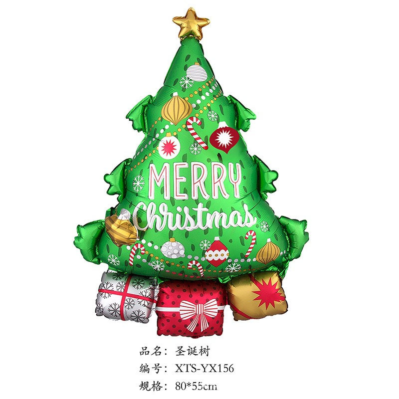 クロスボーダークリスマスサンタクロース杖ヘラジカスノーフレーク雪だるま漫画アルミフィルムバルーンクリスマスパーティー装飾ボール|undefined