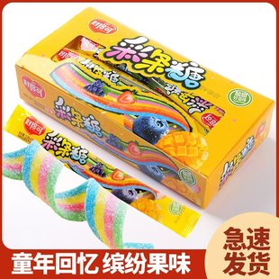 Colorful long candy flat belt Rainbow strip candy treasure pearl rainbow sugar candy long strip colorful fruits color strip sugar