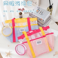 新しい化粧品バッグ、大容量、入浴、洗面用具、ビーチバッグ、マルチポケットメッシュ、旅行必需品収納バッグ