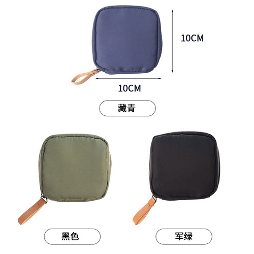 Korean cosmetic bag multi-functional handbag mini red mouth pouch small and portable sanitary pad storage bag dropshipping one piece