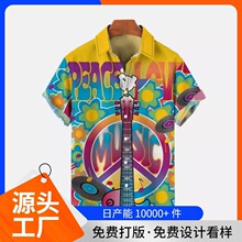 �ļ��羳�¿�ʱ��3D��ӡ�����Ķ��������װ������ɶȼ�ɳ̲����