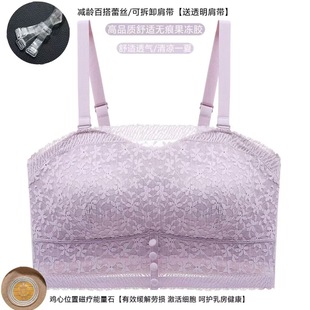 Ĩ���ٽza28�ɲ�ж��������͸�����؟o�Ȧ�۔n���аٴ�͸�����m