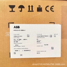 ACS510-01-088A-4 ABB/׃�l���ŷ�����ȫ�¬F؛�h�r