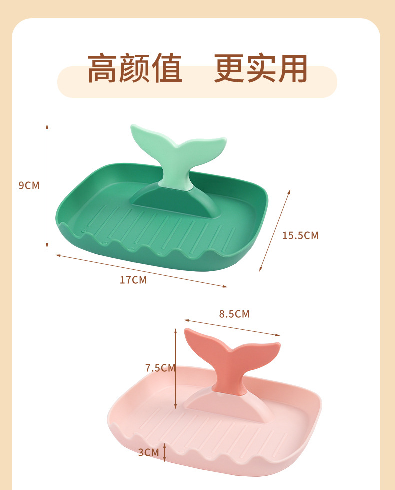 锅盖架详情页_05