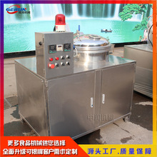 ȫ�ԄӴ�����ս����ȫ�Ԅ���ս�������T����ؓ�������O��