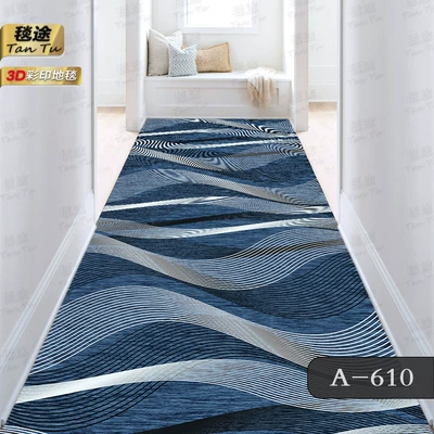 strip home carpet Hotel, Avtomobil döşəmə paspasları - a-610-it-takes-a-few-meters-to-buy-a-few-meters-for-the-width-of-60cm