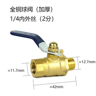 �Չ��C���yˮ�_�Pȫ�~2��3 4���~�Ӻ��ԁ�ˮ���_�P�y�T���≾����