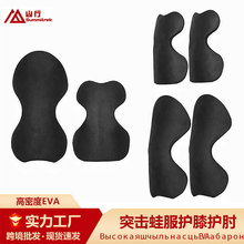 �羳���lͻ���o���oϥ�o�����bEVA���o�b���Բʷ����ʽ�ܷ�����