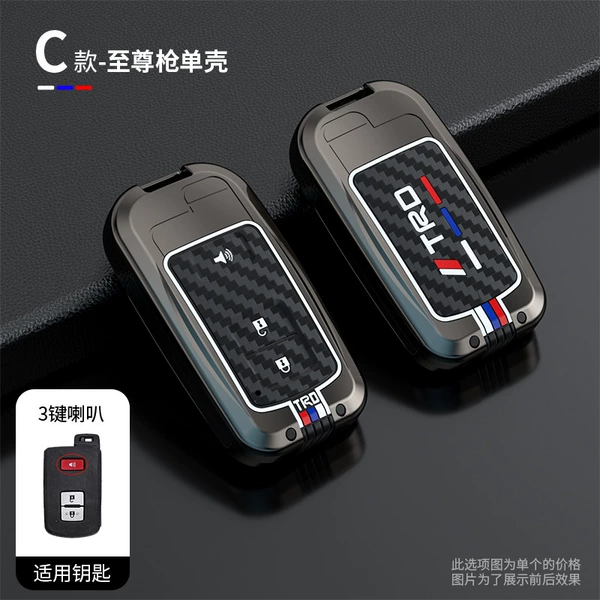 Type C three-button speaker matte gun single shell