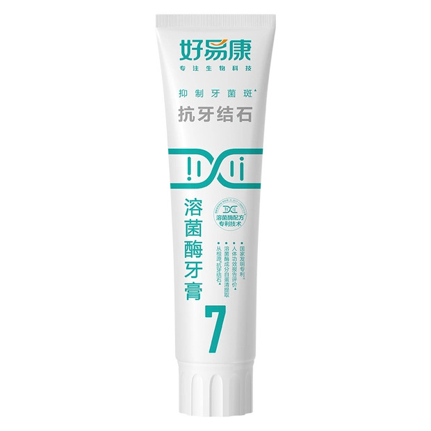 No. 7 120g anti-tartar