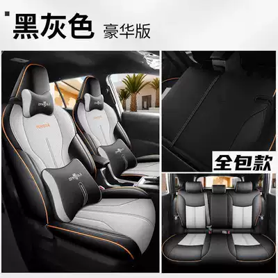 all seasons, made of leather, Modelə uyğun (Original) oturacaq örtükləri - black-and-gray-luxury-edition-remarks