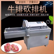 ȫ�Ԅӿ��řC�����i����Ƭ�C����عǙC�廨�����ţ��������Ƭ�C