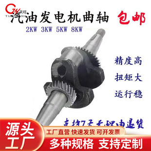 2KW5KW�l늙C������S168F188F���͙C����΢���C�ݼyƽ�I�����S�r