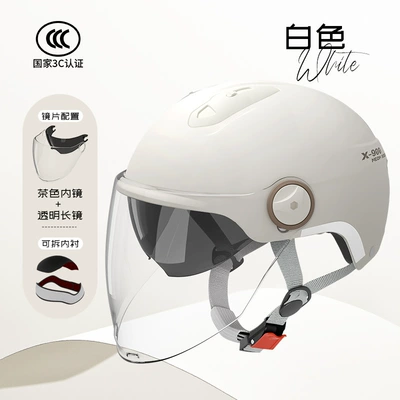 Motosiklet kaskı (dəbilqə) – summer half helmet safety helmet - l018-white-sheer-velcro-closure