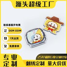 ���S���ƿ羳�̽����Nƴ����ͨ���N�����ִ�DIY����������ᘴ̽�