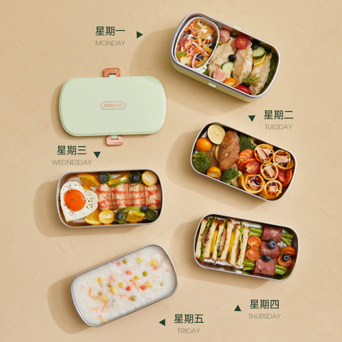 110V US Standard No Additional Plug Water Heating Rice Cooker Office Workers Meal Prep Magic Power-in Rice Cooker Mini Insulated Heating Rice Cooker