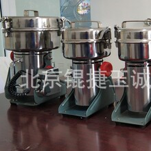 С�͸��ٷ���CGS-08������Ƙӷ���C100��200��400��1000��