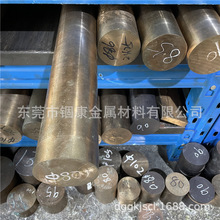 C5440~ ĥC17200~t~KߌձNGK~