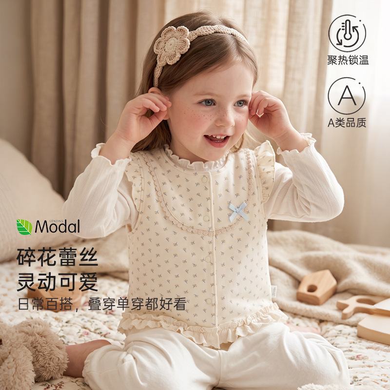 简约韩系波点碎花女童2026年新无袖背心马甲甜美家居服