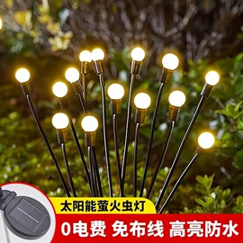 室内LED;LED装饰灯;室外LED