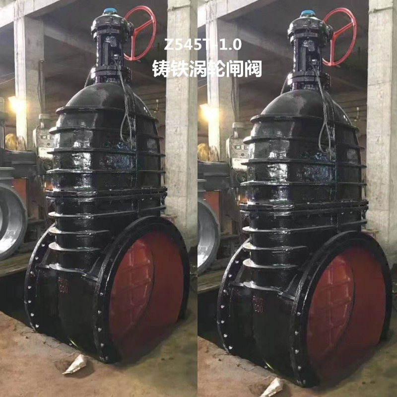 福燕阀门Z545T型齿轮装置法兰暗杆 涡轮手动闸阀DN300-DN1000