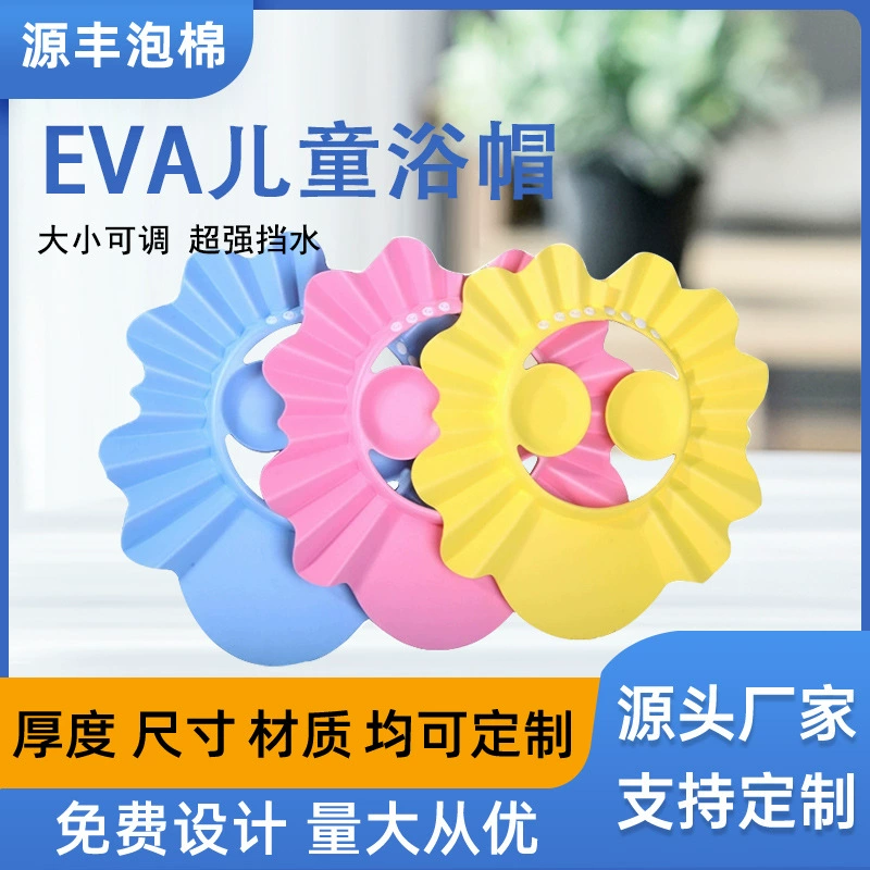 Новый детский шампунь для детей смайлик шампунь шампунь для детей