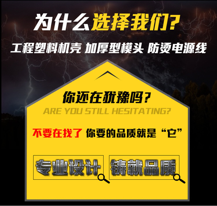 PEPPR热熔器水管热熔机电子恒温调温PB热合塑焊机焊接器家用20-63