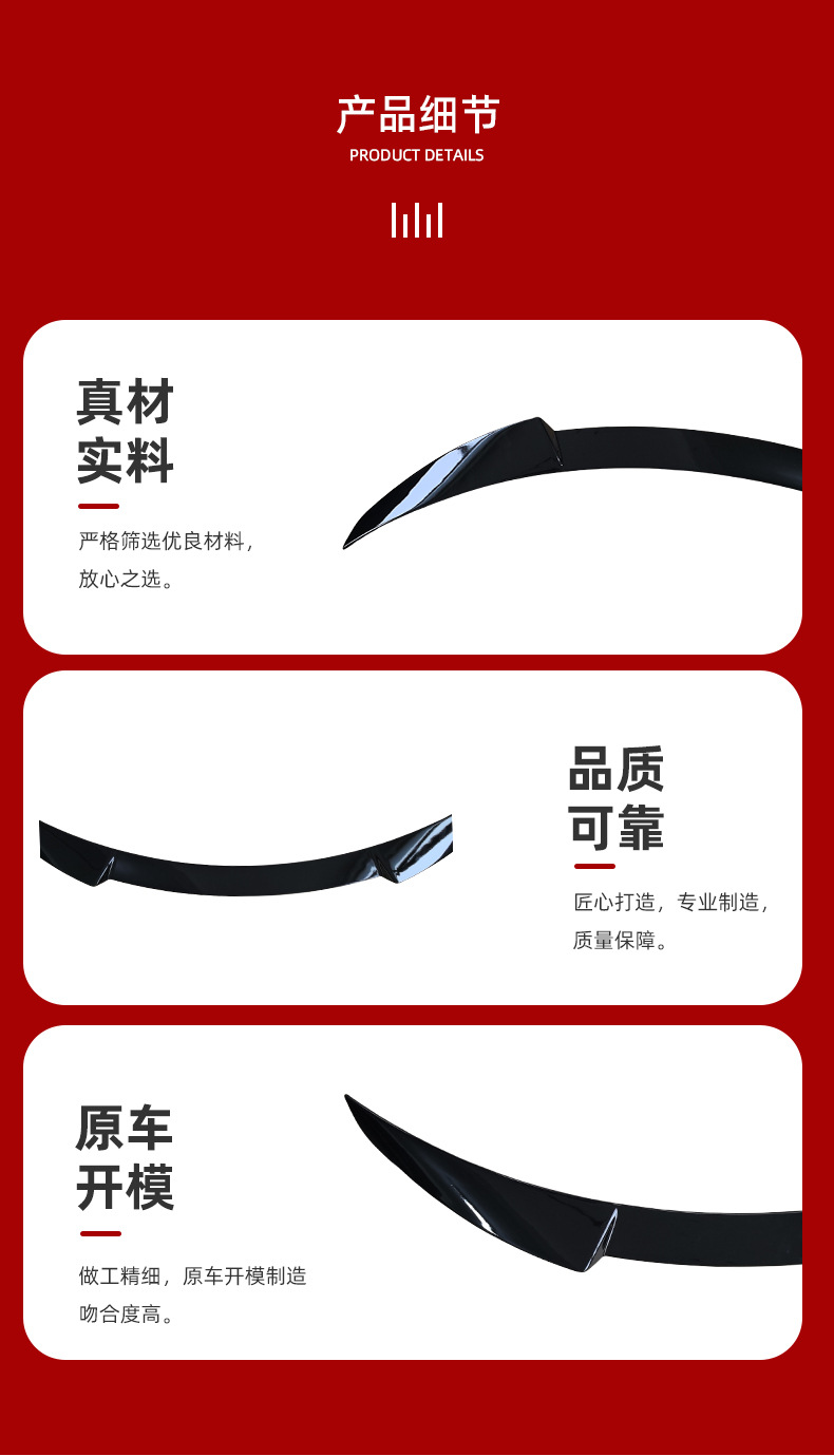 Suitable for 13-19 Mercedes-Benz Cla-Class Cla220 Cla200 Modified W117 Fd Style Rear Wing Modification Parts