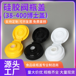 �F؛38���ڷ��w�D����ʿ�w �D��Һ�wɳ���u��͎����z�y����ƿ�w