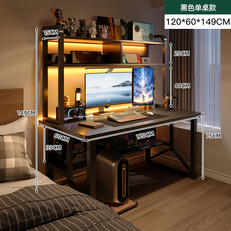 Escritorio de computadora de escritorio escritorio de escritorio de escritorio