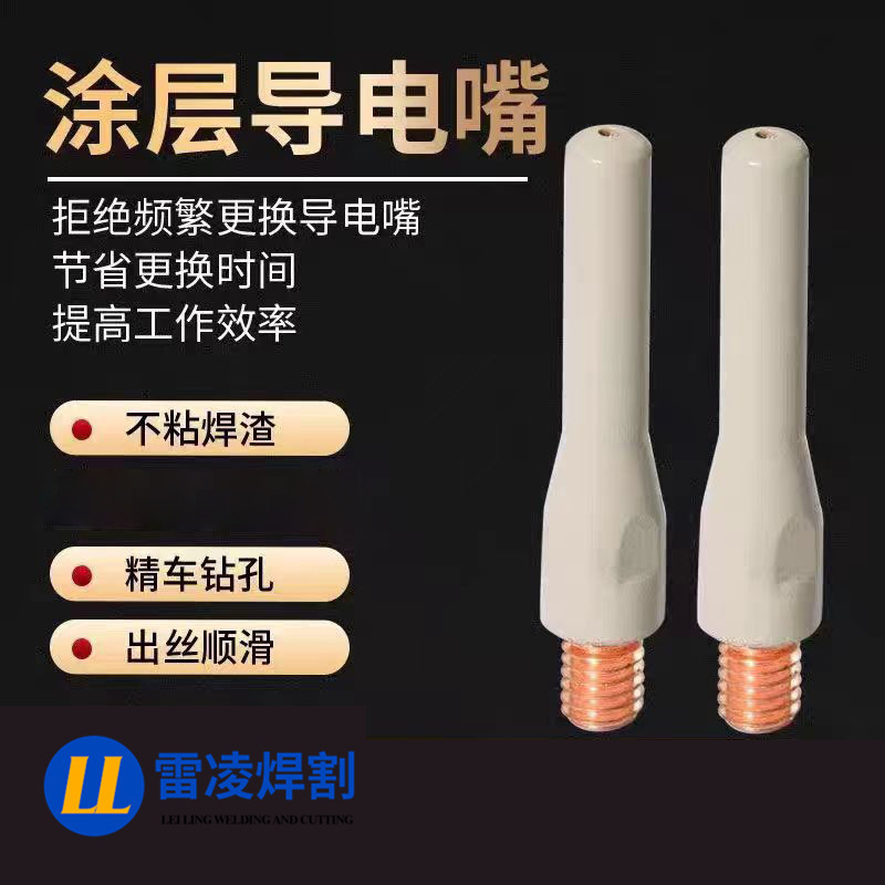 O1CN01xlBXsU1j68QUvffmb_!!2217