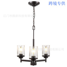 黑色可悬挂调节3头吊灯透明磨砂璃灯罩(针对北美跨境平台卖家）