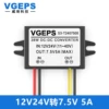 12v, 24v, 5v