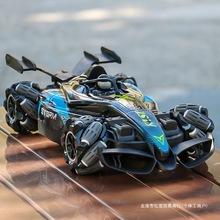 F1遥控车玩具手势感应汽车男孩喷雾赛车儿童充电动特技漂移四驱车