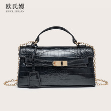 爆款鳄鱼纹金扣迷你凯莉包潮流时尚手提女包法式高级单肩斜挎包女